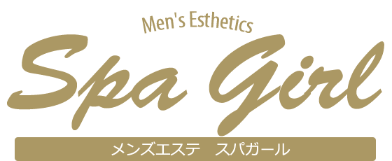 spa girl from gotanda「スパガール」五反田